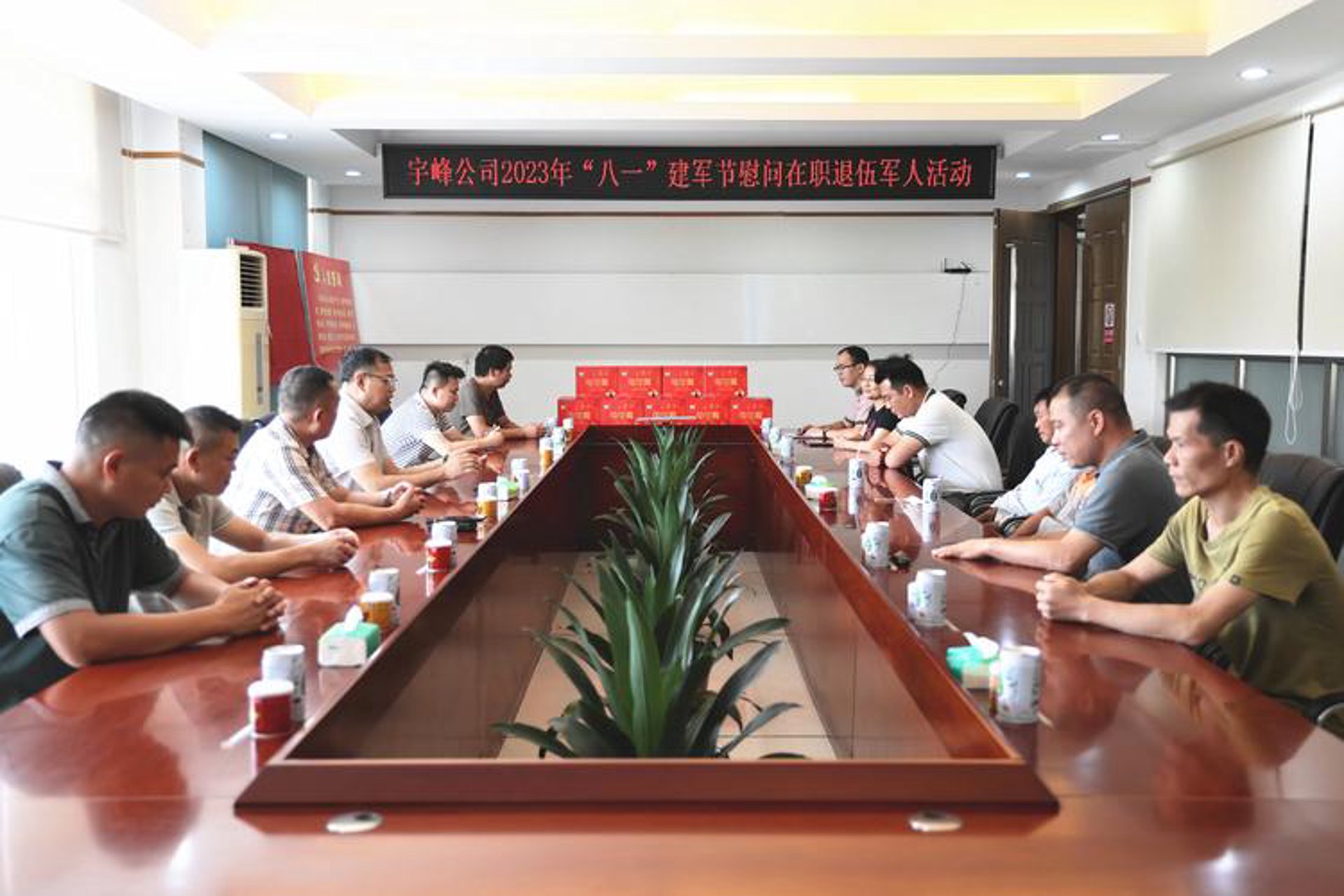 军宁建材贸易