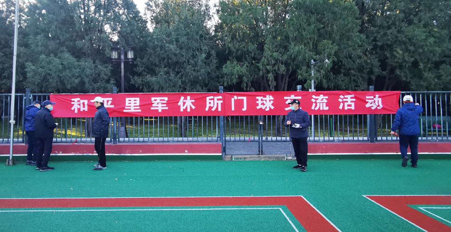 军宁建材贸易